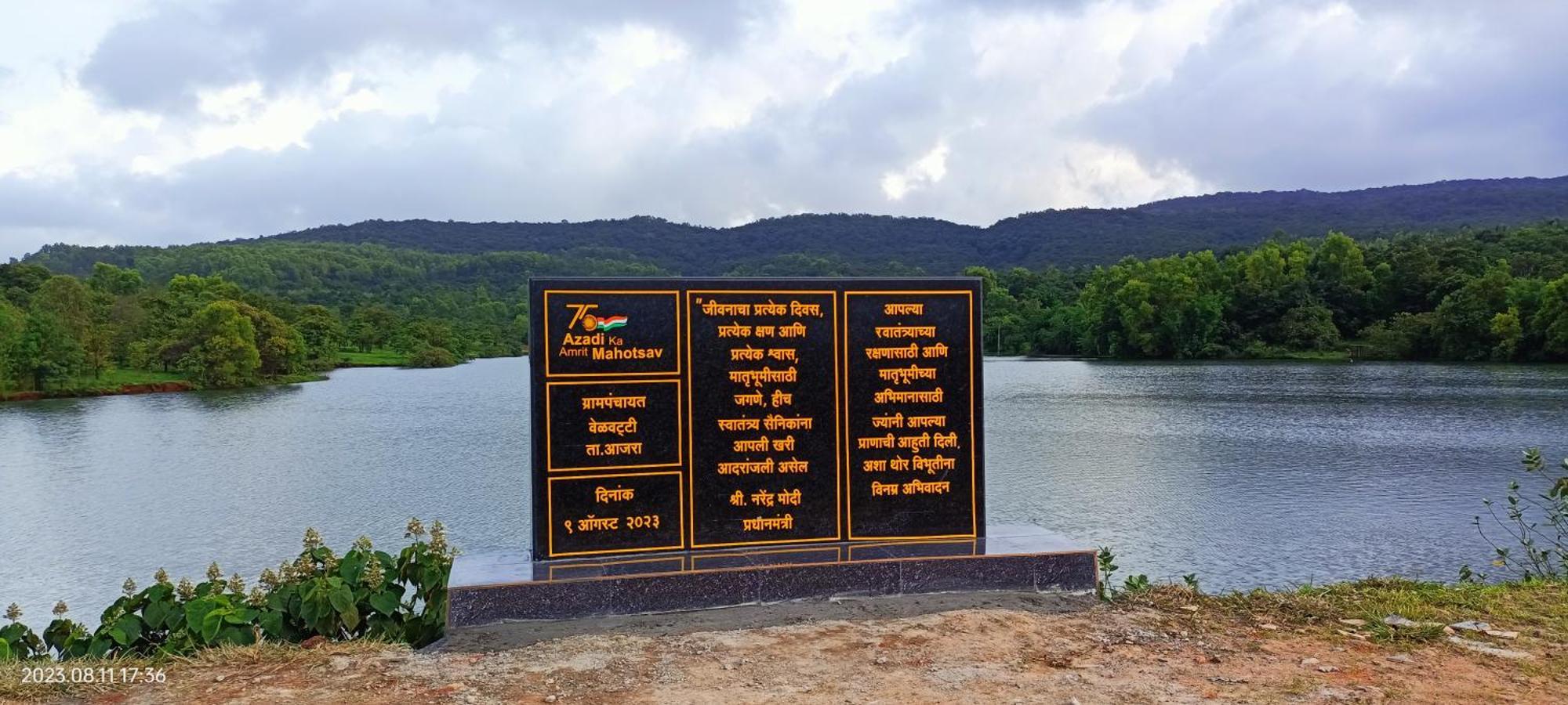 Chalobahills Farmstay Resort Ajra Exteriör bild